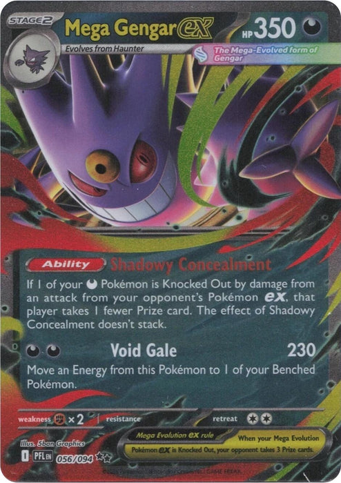 Image for Mega Gengar ex (056/094) (PFL) - Pokemon