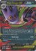 Image for Mega Gengar ex (056/094) (PFL) - Pokemon