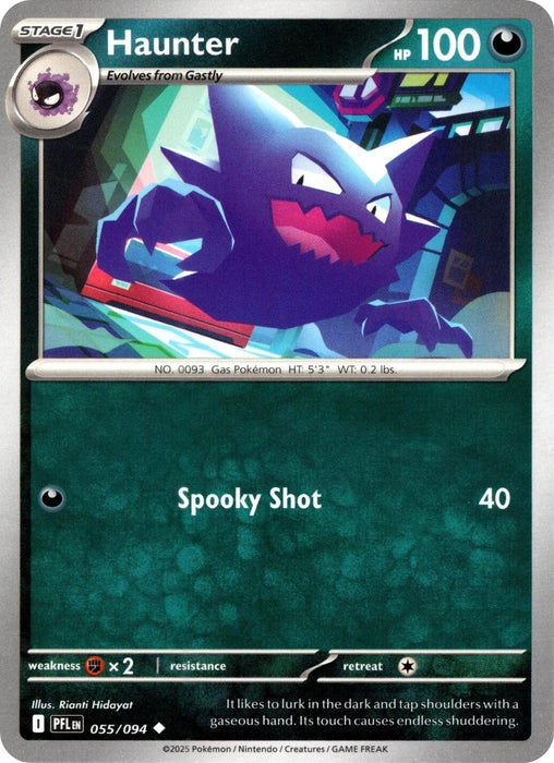 Image for Haunter (055/094) (PFL) - Pokemon