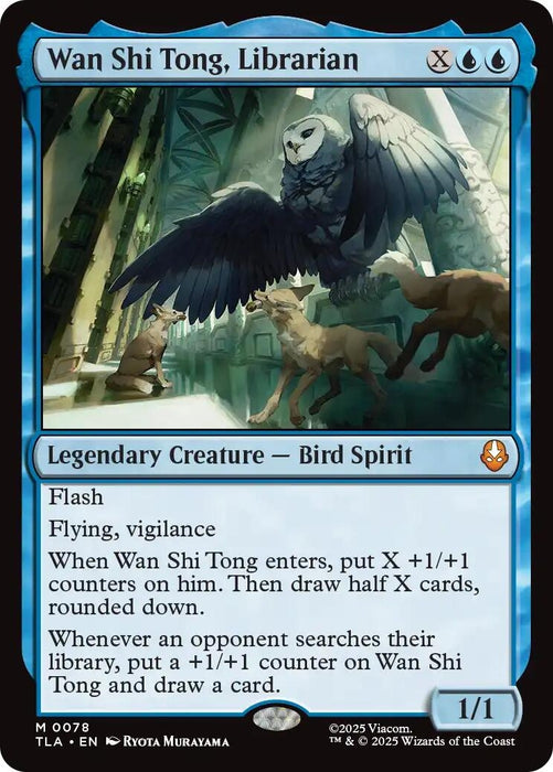 Wan Shi Tong, Librarian (78) (TLA)