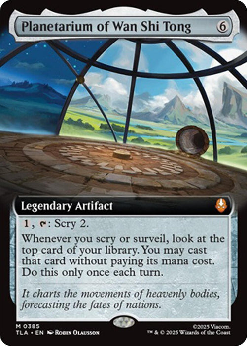 Planetarium of Wan Shi Tong (Extended Art) (385) (TLA)