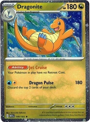 Dragonite 149/165 (Cosmos Holo) (149/165) (MCAP)