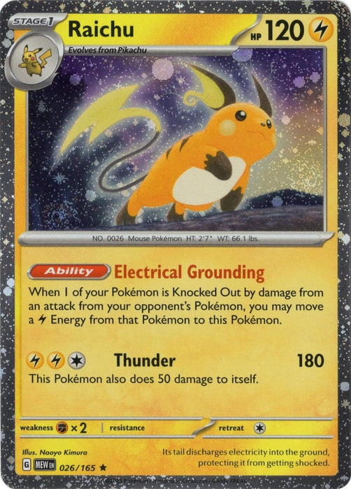 Raichu 026/165 (Cosmos Holo) (026/165) (MCAP)