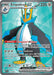 Image for Empoleon ex (114/094) (PFL) - Pokemon