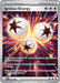 Image for Ignition Energy (124/094) (PFL) - Pokemon