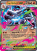 Image for Mega Charizard X ex (013/094) (PFL) - Pokemon