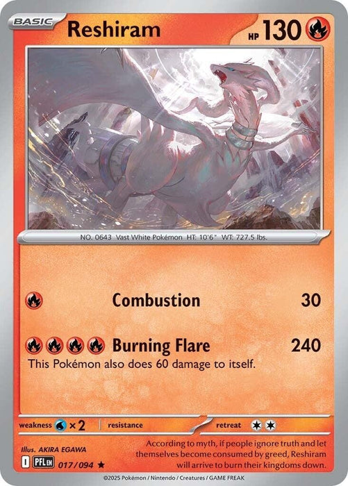Image for Reshiram (017/094) (PFL) - Pokemon