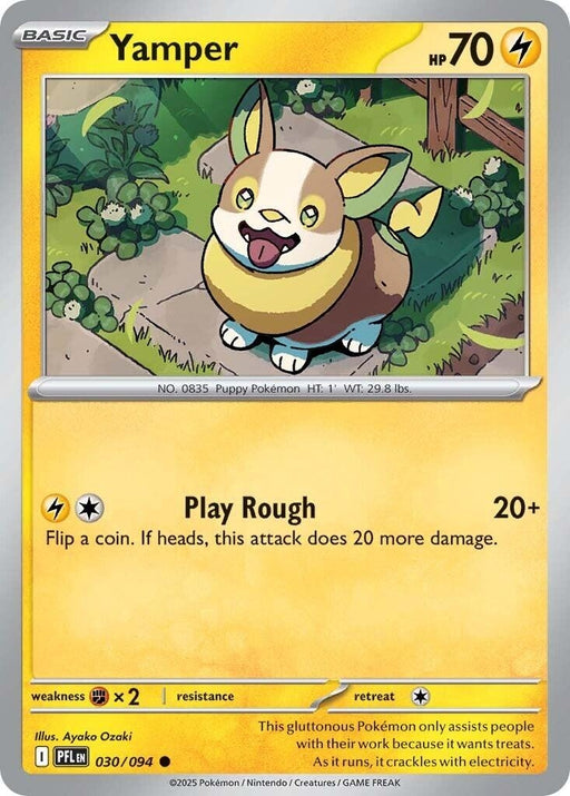 Image for Yamper (030/094) (PFL) - Pokemon