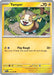 Image for Yamper (030/094) (PFL) - Pokemon