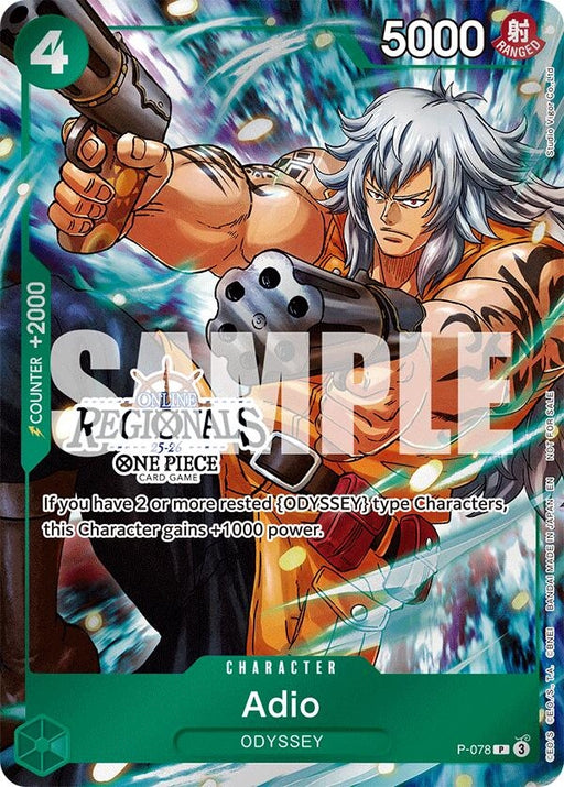 One Piece TCG Singles Smoke and Mirrors Hobby One Piece TCG Singles Smoke and Mirrors Hobby