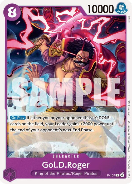 Gol.D.Roger (Store Tournament 2025 Vol. 4) (P-107) (OP-PR)