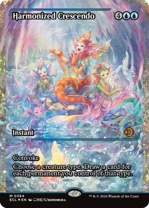 Harmonized Crescendo (0394) (Showcase) (Fracture Foil) (394) (ECL)