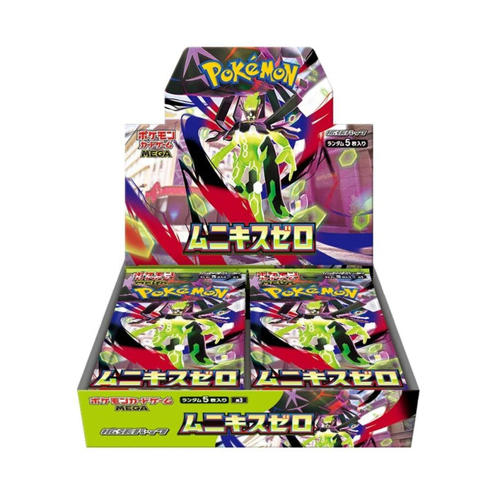 Pokémon TCG: Mega Evolution: Munikis Zero - Booster Box (J)