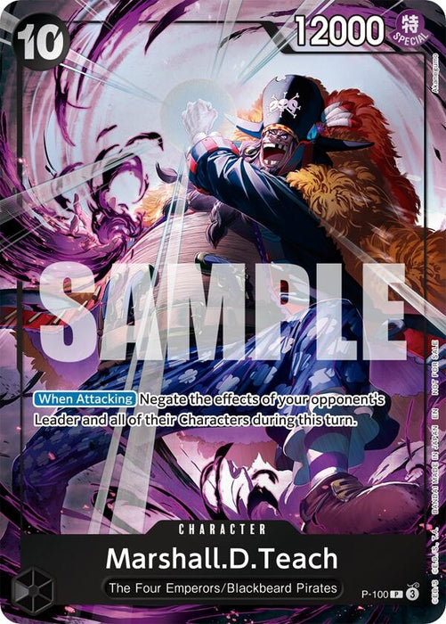 Marshall.D.Teach (Event Pack Vol. 8) (P-100) (OP-PR)