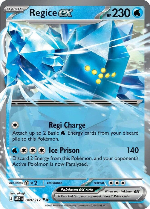 Regice ex (048/217) (ASC)