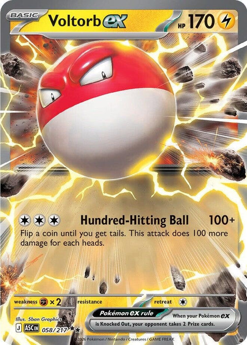 Voltorb ex (058/217) (ASC)