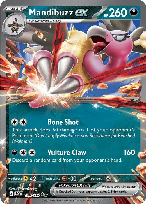 Mandibuzz ex (139/217) (ASC)