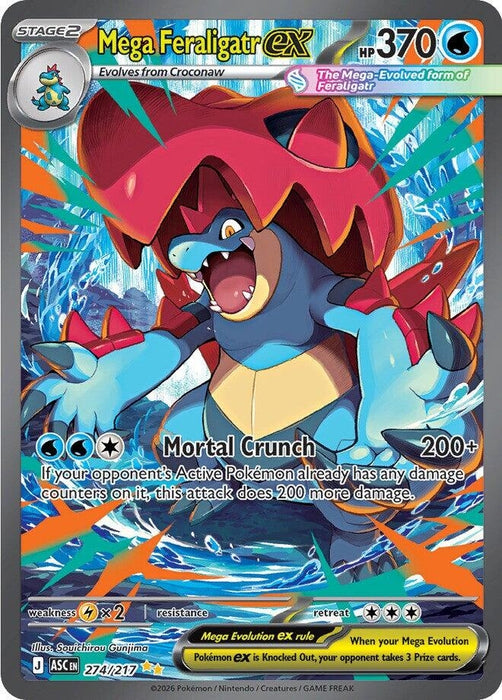 Mega Feraligatr ex (274/217) (ASC)