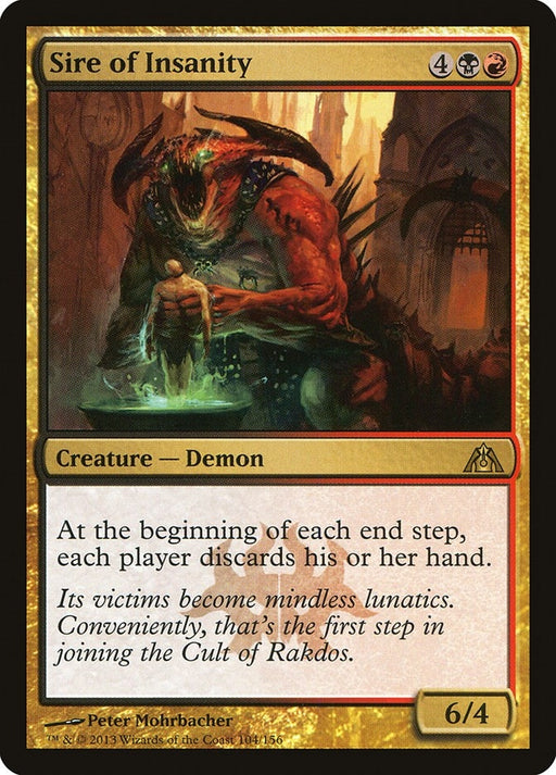 Image for Sire of Insanity (104) (DGM) - Magic: The Gathering