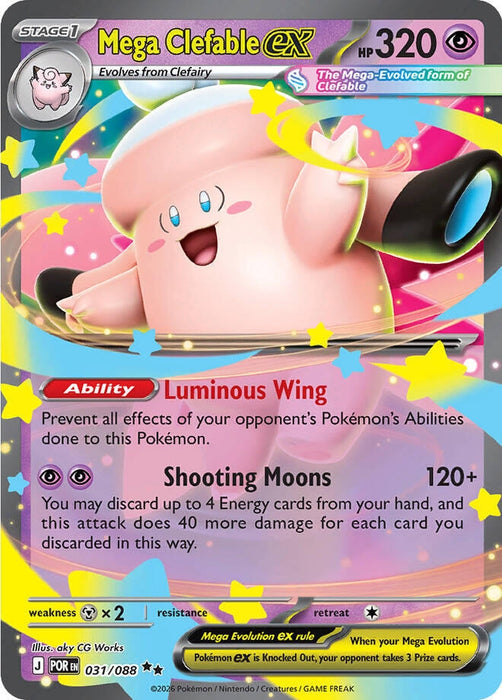 Mega Clefable ex (031/088) (POR)
