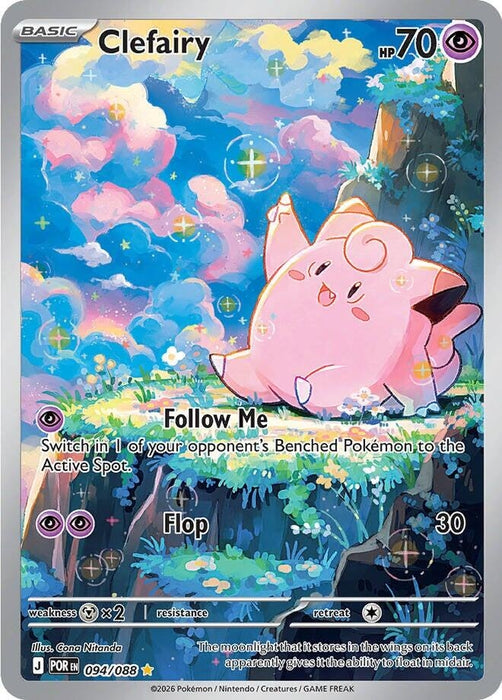 Clefairy (094/088) (ME03)