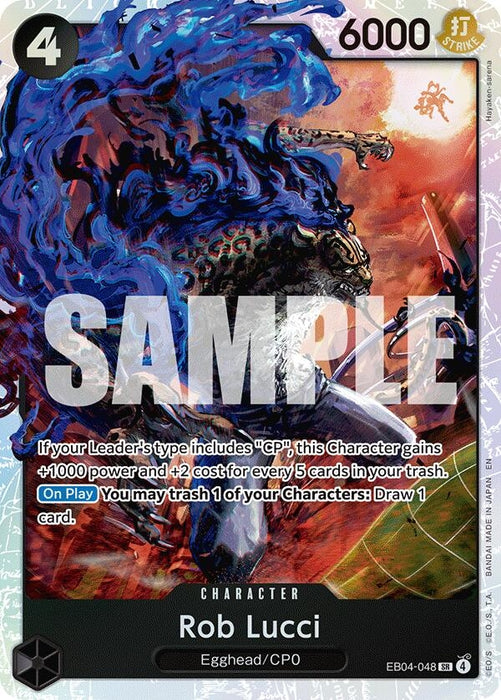 Rob Lucci (EB04-048) (OP15-EB04)