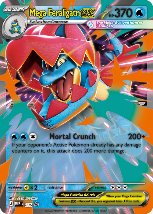 Mega Feraligatr ex - 036 (036) (MEP)