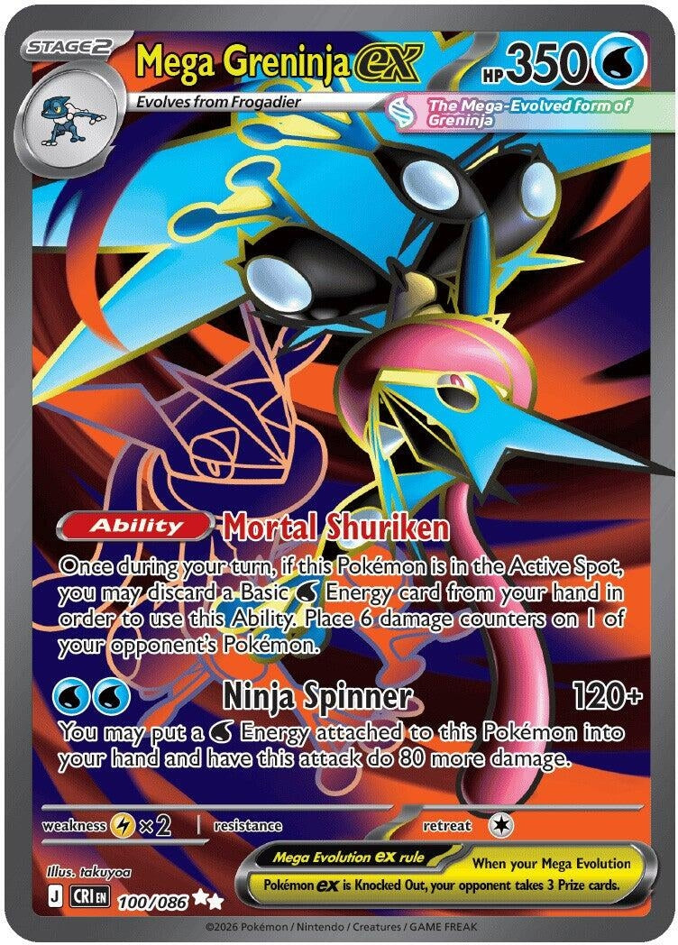 greninja pokemon card shiny Full Art/Greninja GX (SV56) 2019 Sun & Moon Hidden Fates variation to centering 2019 Pokemon Sun & Moon