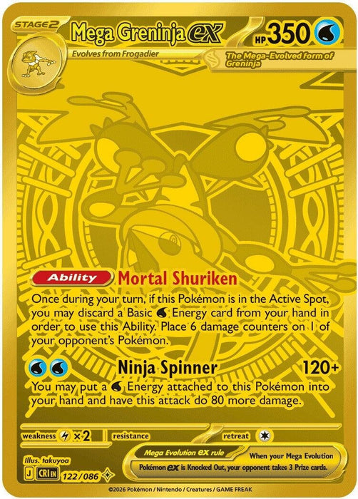 Mega Greninja ex (122/086) (CRI)