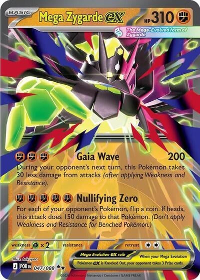 Mega Zygarde ex (047/088) (PR)