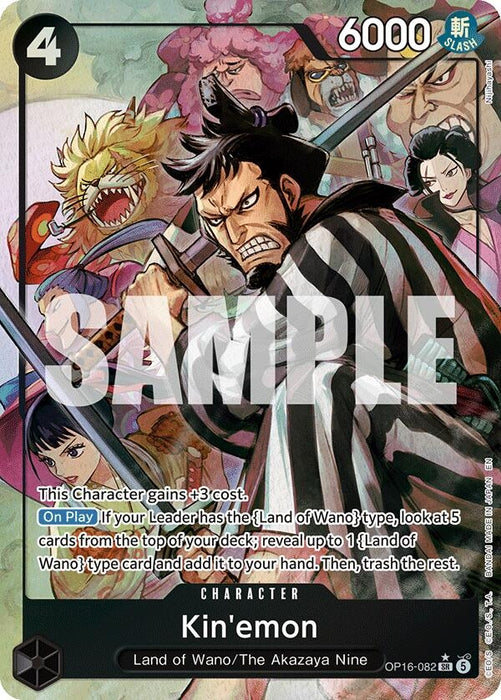 Kin'emon (Alternate Art) (OP16-082) (OP16)
