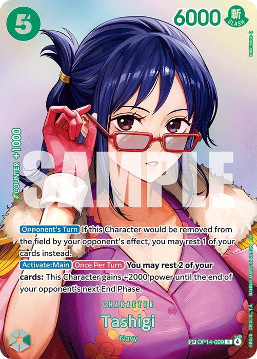 Tashigi (SP) (OP14-029) (OP16)