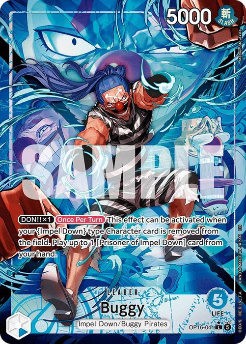 Buggy (041) (Alternate Art) (OP16-041) (OP16)
