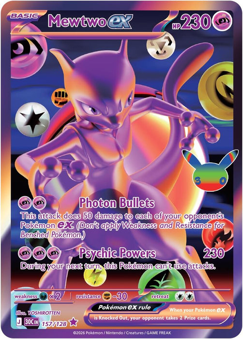 Mewtwo ex (157/128) (30C)