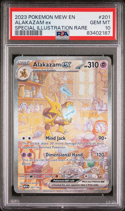 ALAKAZAM ex SPECIAL ILLUSTRATION RARE 2023 POKEMON MEW EN-151 PSA GEM MT 10