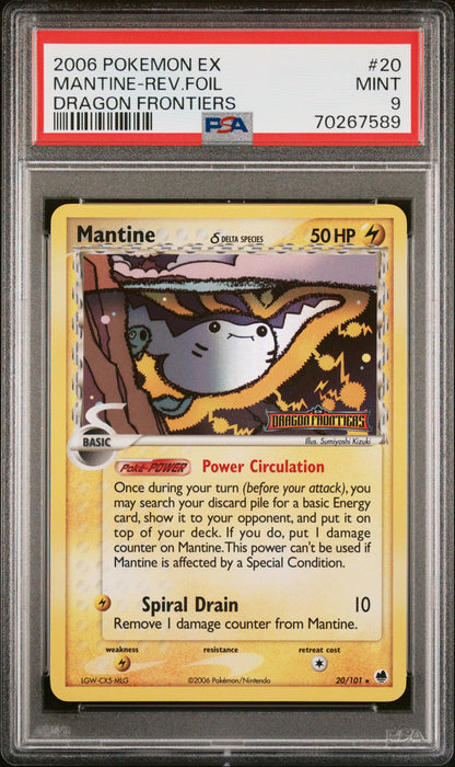 MANTINE-REV.FOIL DRAGON FRONTIERS 2006 POKEMON EX DRAGON FRONTIERS PSA 9
