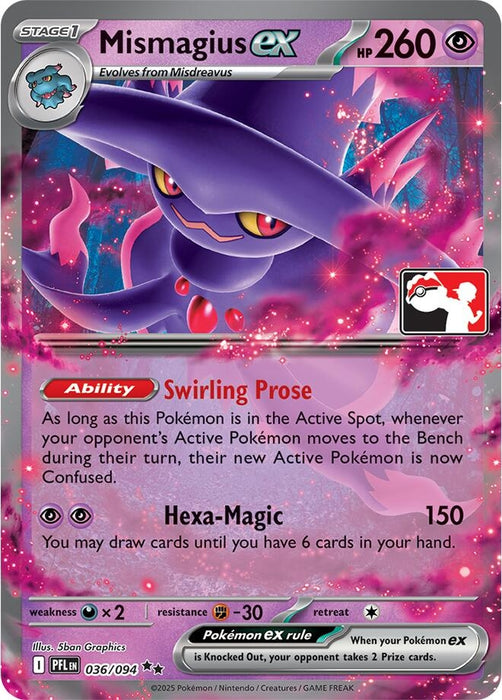 Mismagius ex (036/094)