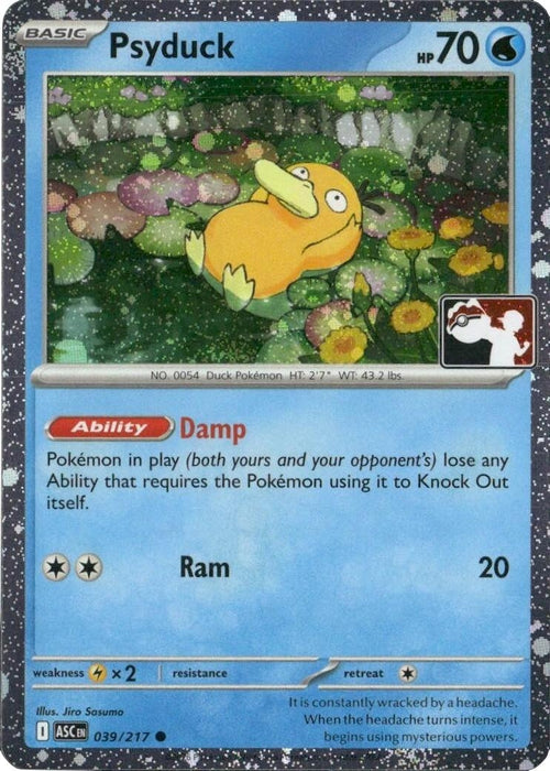 Psyduck - 039/217 (Cosmos Holo) (039/217)