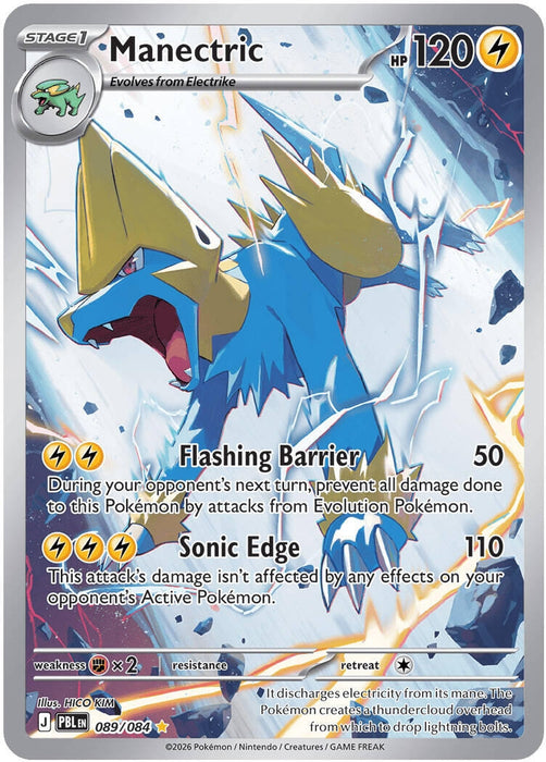 Manectric (089/084) (ME05)