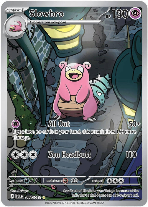 Slowbro (090/084) (ME05)