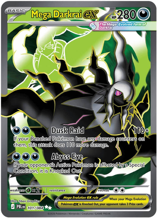 Mega Darkrai ex (101/084) (ME05)
