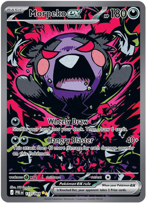Morpeko ex (117/084) (PBL)