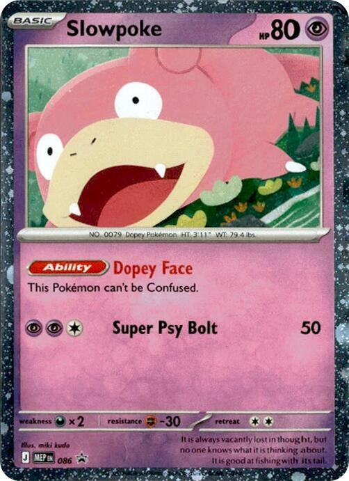 Slowpoke - 086 (Comos Holo) (086) (MEP)