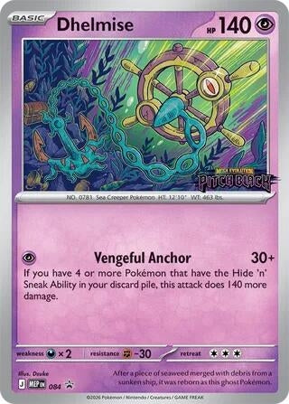 Dhelmise - 084 (Pitch Black Stamped) (084) (MEP)