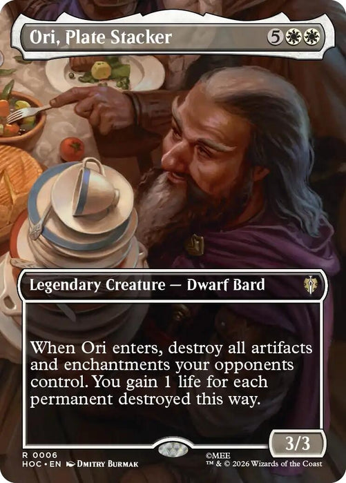 Ori, Plate Stacker (Borderless) (6) (HOC)