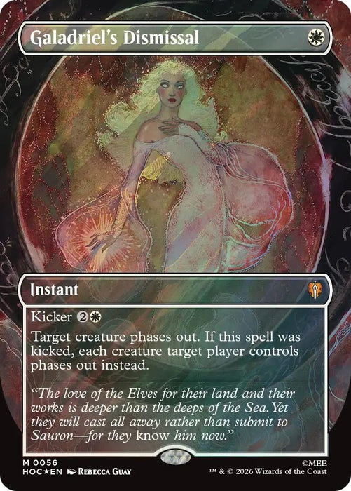 Galadriel's Dismissal (Borderless) (Surge Foil) (56) (HOC)