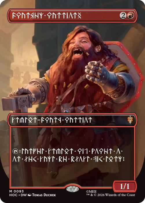 Dwarven Warriors (Borderless) (Dwarvish) (93) (HOC)