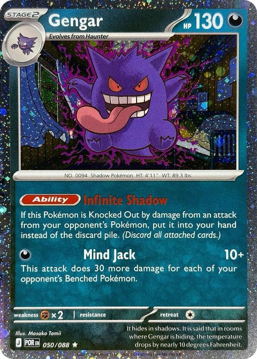 Gengar - 050/088 (Cosmos Holo) (050/088) (BLE)