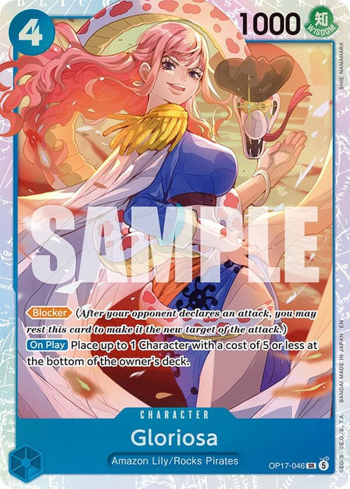Gloriosa (OP17-046) (OP17)