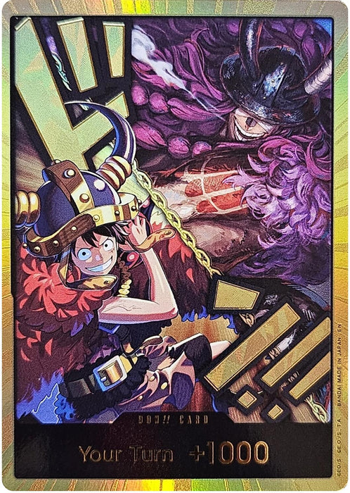 DON!! Card (Alternate Art) (Luffy and Loki) (Gold) (OP17)